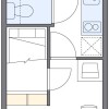 1K Apartment to Rent in Nisshin-shi Floorplan