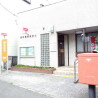 1R Apartment to Rent in Saitama-shi Urawa-ku Post Office