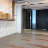 1R Apartment to Rent in Sumida-ku Outside Space