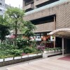 1R Apartment to Buy in Osaka-shi Chuo-ku Interior