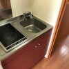 1K Apartment to Rent in Shimajiri-gun Haebaru-cho Kitchen