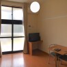 1K Apartment to Rent in Wako-shi Living Room