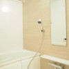 1SDK Apartment to Rent in Ota-ku Bathroom