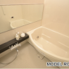 3LDK Apartment to Rent in Toshima-ku Bathroom