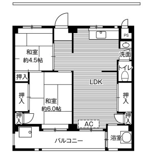 2LDK Mansion in Hiratsuka - Ageo-shi Floorplan