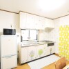 4DK Apartment to Rent in Katsushika-ku Kitchen