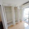 1DK Apartment to Rent in Minato-ku Storage