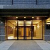 1R Apartment to Rent in Arakawa-ku Entrance Hall