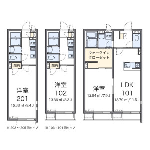 1K Apartment in Najima - Fukuoka-shi Higashi-ku Floorplan