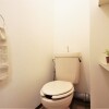 3LDK Apartment to Rent in Matsudo-shi Toilet