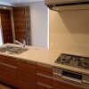 3LDK Apartment to Buy in Otsu-shi Kitchen