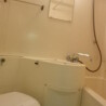 1K Apartment to Rent in Ota-ku Bathroom