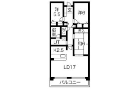 3LDK Mansion in Nishikammuri - Takatsuki-shi