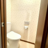 3LDK Apartment to Buy in Nakano-ku Toilet