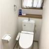 3LDK House to Buy in Hachioji-shi Toilet