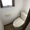 2DK アパート 板橋区 トイレ
