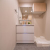 2SLDK Apartment to Buy in Minato-ku Washroom