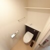 1LDK Apartment to Rent in Nakagami-gun Nishihara-cho Toilet