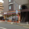 1K Apartment to Rent in Setagaya-ku Convenience Store