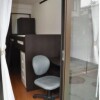 Private Guesthouse to Rent in Shibuya-ku Interior