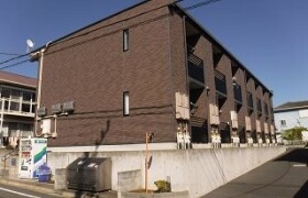1K Apartment in Hanamizudai - Hiratsuka-shi