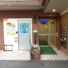 2K Apartment to Buy in Nerima-ku Entrance Hall
