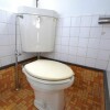 2K Apartment to Rent in Suginami-ku Toilet