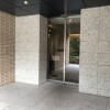 2LDK Apartment to Buy in Shinjuku-ku Entrance Hall