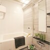 1LDK Apartment to Buy in Itabashi-ku Bathroom