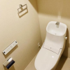 3LDK Apartment to Rent in Kashiwa-shi Toilet