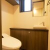 2LDKマンション - 中央区賃貸 トイレ
