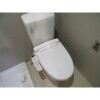1R Apartment to Rent in Taito-ku Toilet