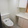 2LDK Apartment to Rent in Setagaya-ku Toilet