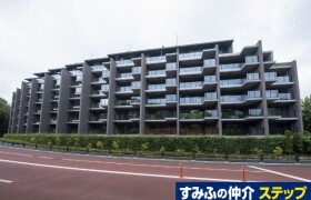 3LDK Mansion in Minamimotomachi - Shinjuku-ku