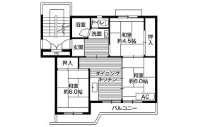 3DK Mansion in Kitaobayamacho - Ube-shi