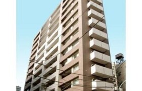 3LDK Mansion in Takanawa - Minato-ku