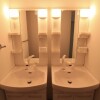 Shared Guesthouse to Rent in Toshima-ku Washroom
