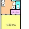 川崎市高津区出租中的1K公寓 楼层布局