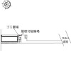 1K Apartment to Rent in Hiroshima-shi Higashi-ku Layout Drawing