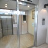 1R Apartment to Rent in Minato-ku Security