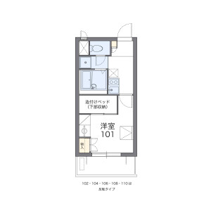 1K Mansion in Morino - Machida-shi Floorplan