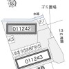 1K Apartment to Rent in Isehara-shi Interior