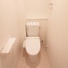 3LDK Apartment to Buy in Itami-shi Toilet