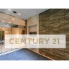 3LDK Apartment to Rent in Chiyoda-ku Entrance Hall