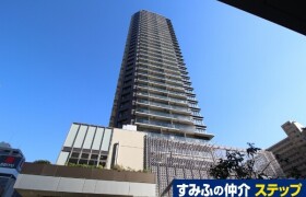 2LDK Mansion in Honcho - Kokubunji-shi