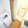 1K Apartment to Rent in Sendai-shi Taihaku-ku Interior
