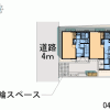 1K Apartment to Rent in Kawasaki-shi Takatsu-ku Map