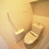 1LDK Apartment to Rent in Hino-shi Toilet