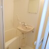 1K Apartment to Rent in Sakura-shi Bathroom