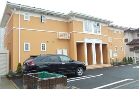 2LDK Apartment in Nakaechi - Atsugi-shi